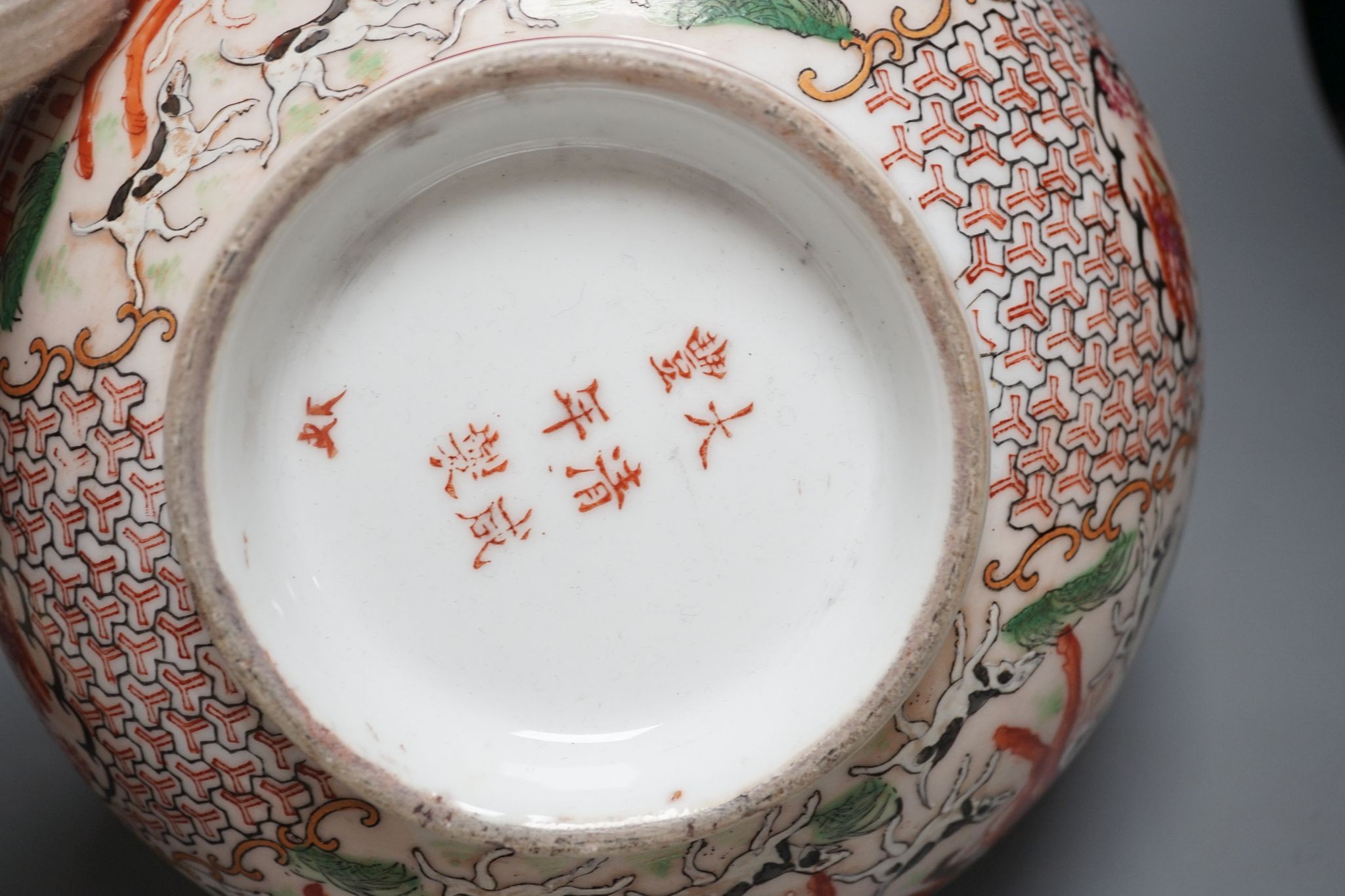A pair of Chinese Canton famille rose vases and a bowl on stand